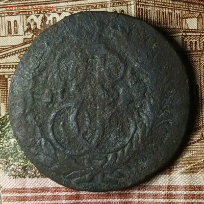 2 копейки 1788 год ММ гурт сетка . Перечекан . - НИК585