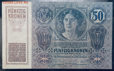 АВСТРО-ВЕНГРИЯ 50 крон 1914 год До 04.01 В 22-00 МСК - FullSizeRender - 2025-12-31T192705.173