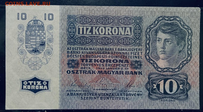 АВСТРО-ВЕНГРИЯ 20 крон 1915 год До 04.01 В 22-00 МСК - FullSizeRender - 2025-12-31T200420.672