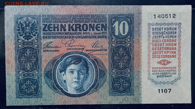 АВСТРО-ВЕНГРИЯ 20 крон 1915 год До 04.01 В 22-00 МСК - FullSizeRender - 2025-12-31T200418.475