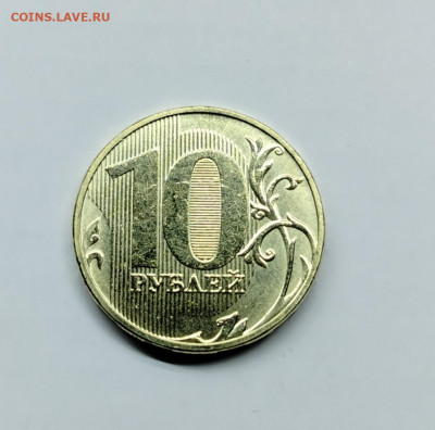 Монеты 2025 года (треп) - IMG_20251229_183247