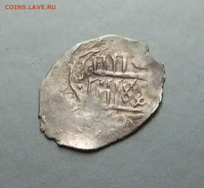 Удельная монетка - IMG_20251231_111117_028