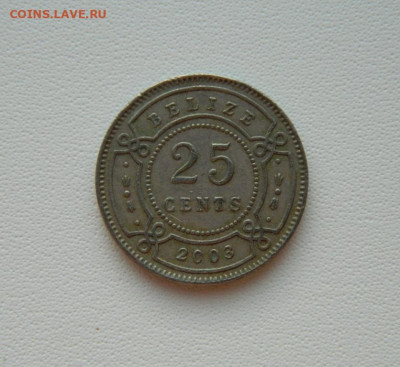 Белиз 25 центов 2003 г. С рубля! до 06.01.26 - DSCN0211.JPG