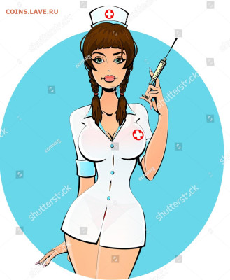 Музейчик лечебного дела - stock-vector-sexy-nurse-with-a-syringe-for-a-shot-avatar-icon-for-adults-716266138