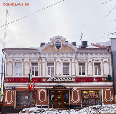 Музейчик лечебного дела - ackd1wrcdPRIyg2tivsG8CEGUltNcmSfV39kpUNUA_uQQUcJjnKdlxHMZAbshxGgxhVSuetDooPGeTIc1wFAnOTm