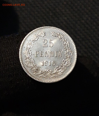 Николай II Для Финляндии 25 пенни 1916 года Д 07.01 - 20251114_213511