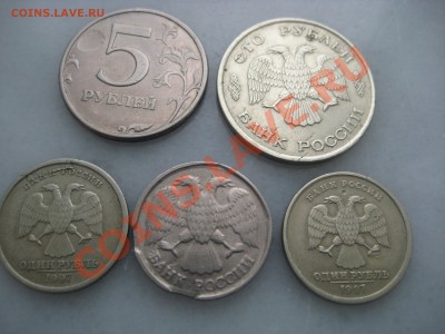 разные браки. до 27.02.12. до 22-00 Москвы. - IMG_8922.JPG
