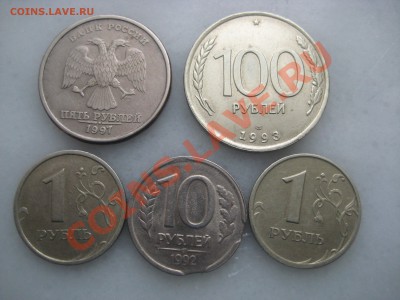 разные браки. до 27.02.12. до 22-00 Москвы. - IMG_8923.JPG