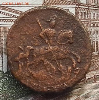 Денга 1758 до 05.01 в 22.00 - DSCN4211.JPG