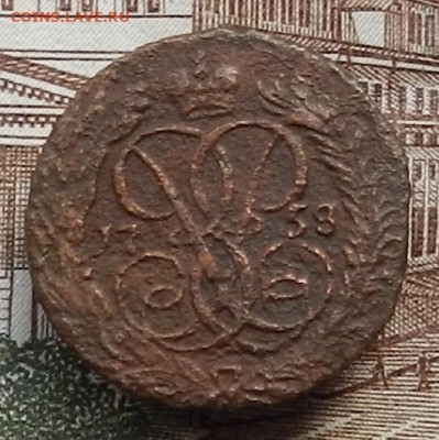 Денга 1758 до 05.01 в 22.00 - DSCN4208.JPG