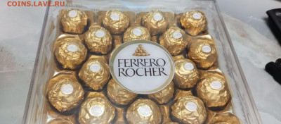 делает - прямо сейчас !!! - IMG_20260101_222129