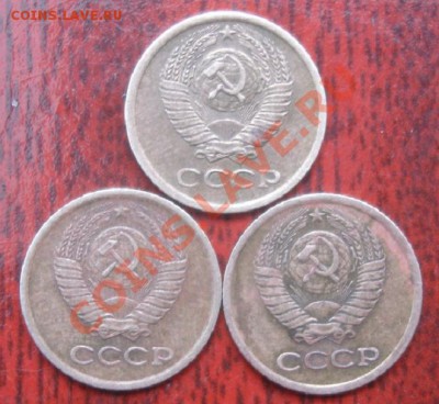 1 КОП. 1975 помощь в определении шт. - Аверс.JPG