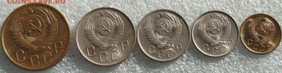 не полный набор 1957 г 5,20,15,10,1 коп UNC - IMG_20251227_112119