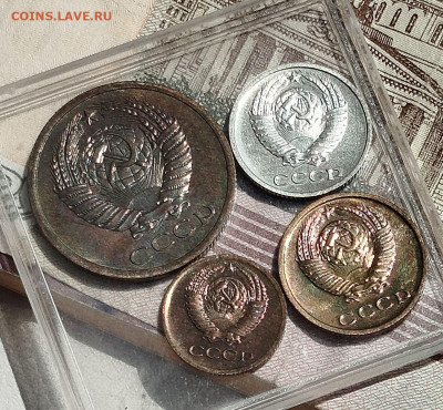 монеты 1975 г из набора 5,10,2,1 коп ВUNC - IMG_20250711_123420