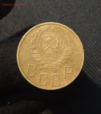 СССР 5 копеек 1937 года До 08.01 - 20250714_224908