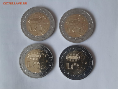 80лет Победы 4шт до 06.01.2026 в 22-00 мск - 20260102_101001