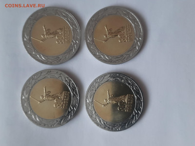 80лет Победы 4шт до 06.01.2026 в 22-00 мск - 20260102_100935