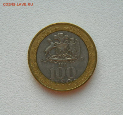 Чили 100 песо 2011 г. (БИМ) С рубля! до 08.01.26 - DSCN0223.JPG