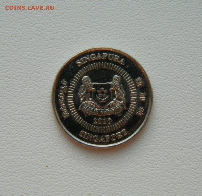 Сингапур 10 центов 2010 г. С рубля! до 08.01.26 - DSCN0222.JPG
