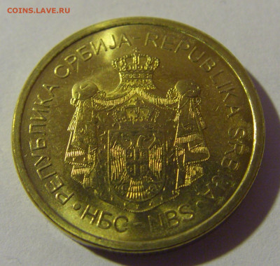 1 динар 2014 Сербия №1 08.01.26 22:00 М - CIMG8579.JPG