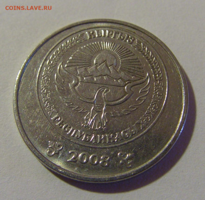 1 сом 2008 Киргизия №3 08.01.26 22:00 М - CIMG8226.JPG