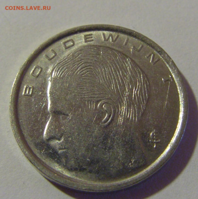 1 франк 1991 Бельгия №3 08.01.26 22:00 М - CIMG8262.JPG