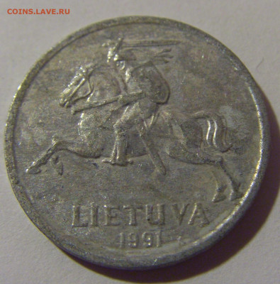1 цент 1991 Литва №3 08.01.26 22:00 М - CIMG8398.JPG