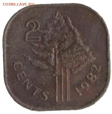 Удивительный король - 3