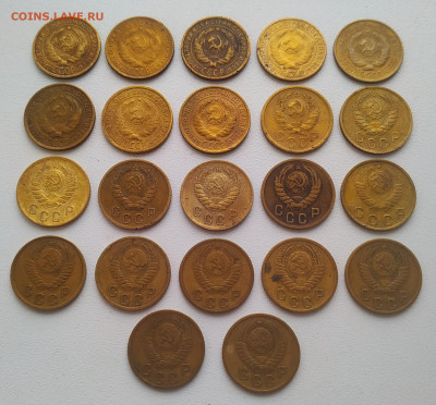 2 копейки 1926-1957 - 22 монеты до 05.01.26 - IMG_20260102_144307