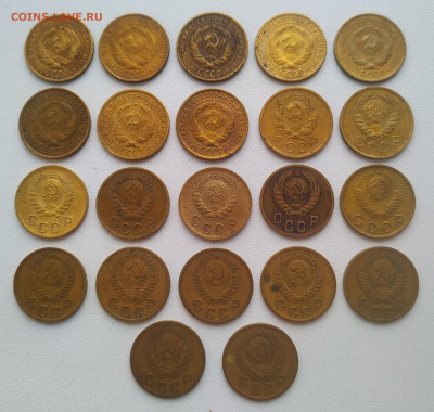 2 копейки 1926-1957 - 22 монеты до 05.01.26 - IMG_20260102_144237