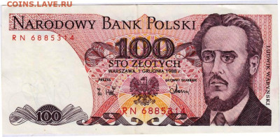 ПОЛЬША 100 злотых 1988 г. до 08.01.26 г. в 23.00 - 079