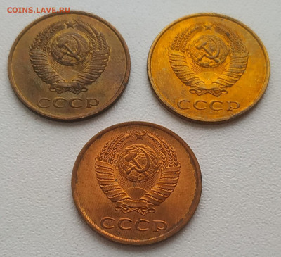 3 копейки 1982,1983,1989 отличные в блеске до 05.01.2026 - IMG_20260102_144523