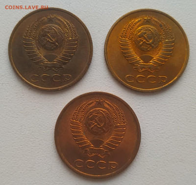3 копейки 1982,1983,1989 отличные в блеске до 05.01.2026 - IMG_20260102_144453