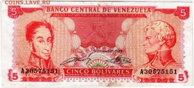ВЕНЕСУЕЛА 5 боливаров 1989 г. до 08.01.26 г. в 23.00 - 086