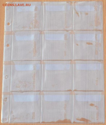 Альбом на кольцах с комплектом листов для монет - Опт.-12