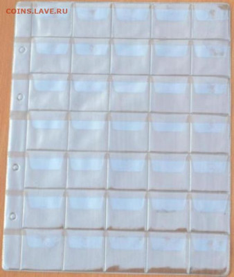 Альбом на кольцах с комплектом листов для монет - Опт.-35