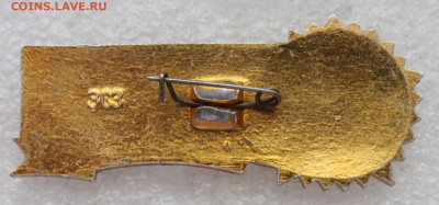 Чемпион ГТО Комсомольская Правда до 05.01 - 002.JPG