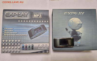 МП-3 плеер. до 05.01. - 20260102_190056