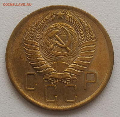 5 копеек 1956 отличный до 05.01.26 - IMG_20260102_191029