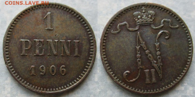 Финляндия 1 пенни 1906 до 08-01-26 в 22:00 - Финляндия 1 пенни 1906    215-ак14-4686-1