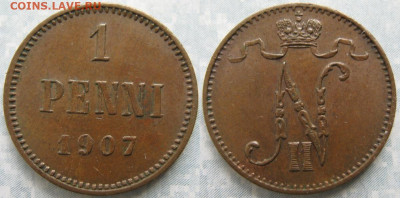 Финляндия 1 пенни 1907 до 08-01-26 в 22:00 - Финляндия 1 пенни 1907    175-к25-8574
