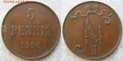 Финляндия 5 пенни 1906 до 08-01-26 в 22:00 - Финляндия 5 пенни 1906    194-ак14-4217