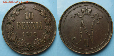 Финляндия 10 пенни 1910 до 08-01-26 в 22:00 - Финляндия 10 пенни 1910    235-ак32-4834