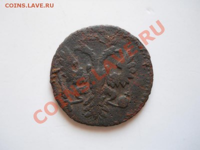 Полушка 1730 Года. Перечекан С Крестовой Копейки. - 17.JPG