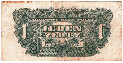 ПОЛЬША 1 злотый 1944 г. до 09.01.26 г. в 23.00 - 083