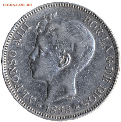 ЗАНИМАТЕЛЬНАЯ НУМИЗМАТИКА - 50