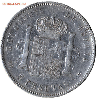 ЗАНИМАТЕЛЬНАЯ НУМИЗМАТИКА - 49