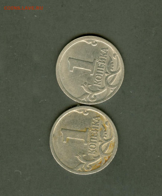 Шт.1.11 - сканирование0012