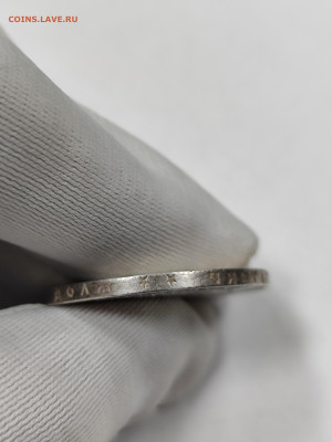 1 рубль 1899 гурт 2 звезды Николай II СЕРЕБРО - IMG_20260103_124313