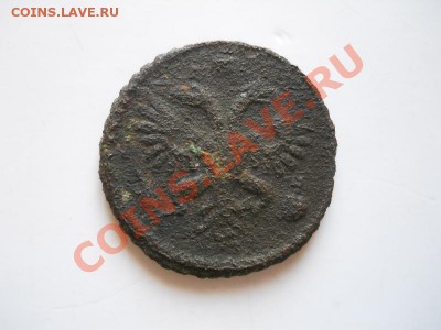 Полушка 1734 Года. Окончание в 20.50, 29.02.2012. - 23.JPG